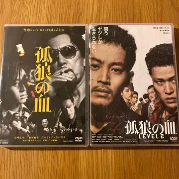 [ 고독한 늑대의 피 ] 셀판 DVD 2작품 세트