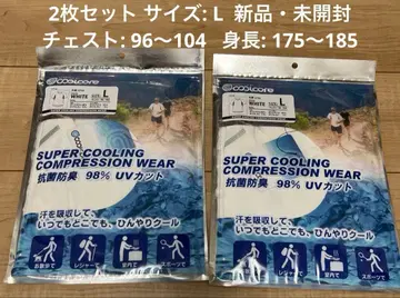 98% UV 컷 2매 세트 새상품 미개봉 슈퍼 쿨링 컴프레션 의류