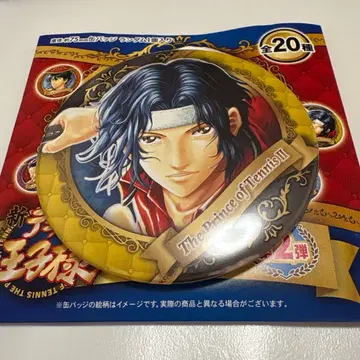 신 테니스의 왕자님 테니프리 유키무라 세이이치 컬렉션 캔뱃지