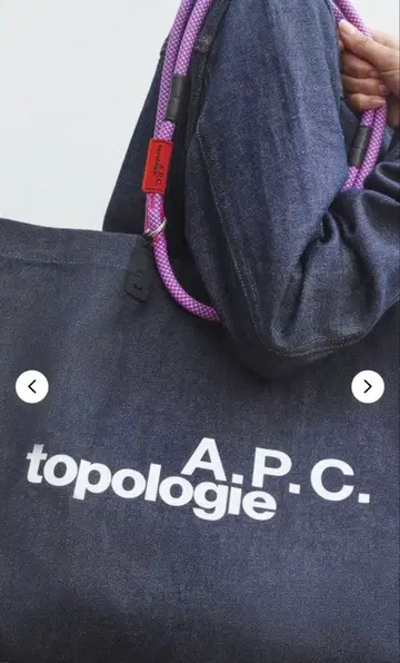 새상품 A.P.C. x Topologie EW Shopper 토폴로지