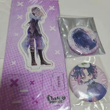 다메푸리 메아 3세트