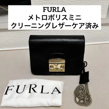 새상품급 훌라 메트로폴리스 플랩 락식 체인 숄더 블랙