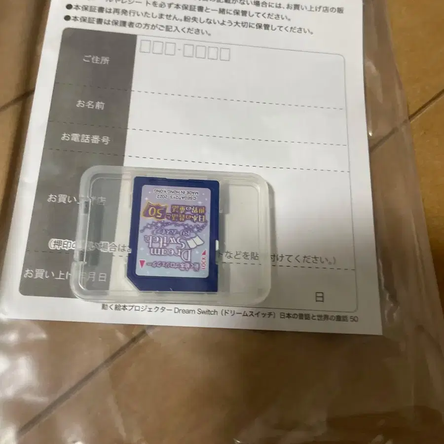 5번째 상품 이미지