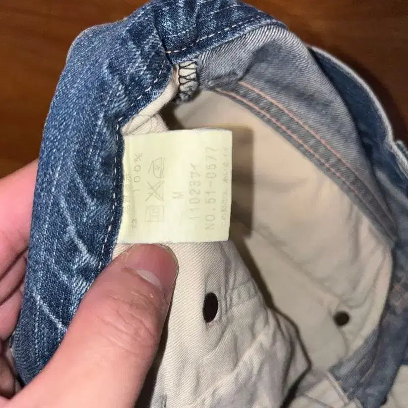 4번째 상품 이미지