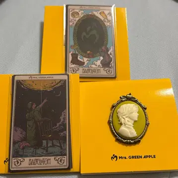 바벨 랜덤 가챠 타로 2종 + 카메오 핀즈 후지사와