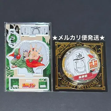 NARUTO 생일 캔뱃지 명장면 디오라마 피규어 지라이야