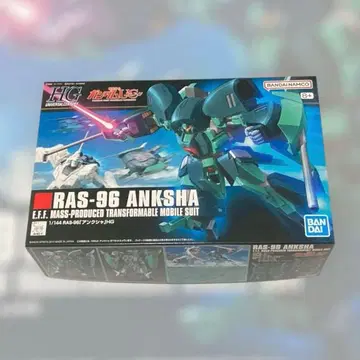 HGUC 1/144 앙크샤