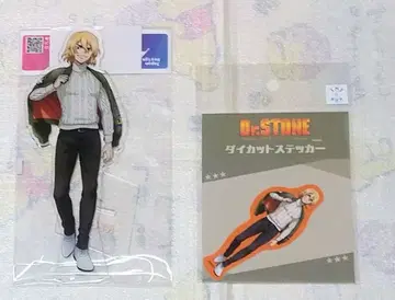 나나미 류스이 아크릴 스탠드 스티커 Dr.STONE 플라이트 자켓