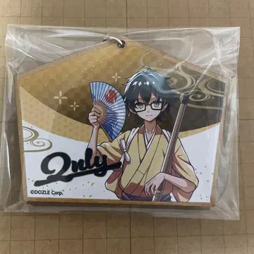 도즈루샤 온리 에마풍 키링 우체국