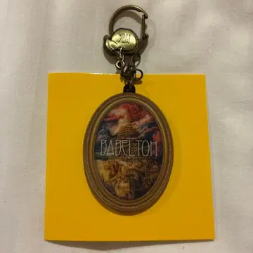 미세스 그린애플 랜덤 가챠 바벨탑 키링 A