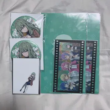 프로세카 해피컬렉션 쿠사나기 네네 묶음 판매