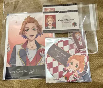 트위스테 카페 케이트 세트