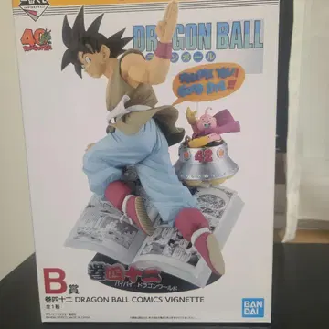 드래곤볼 손오공 피규어 B상