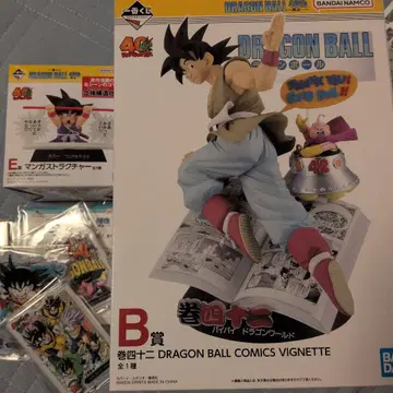 제일복권 DRAGON BALL 40th 그 B상 권42 손오공