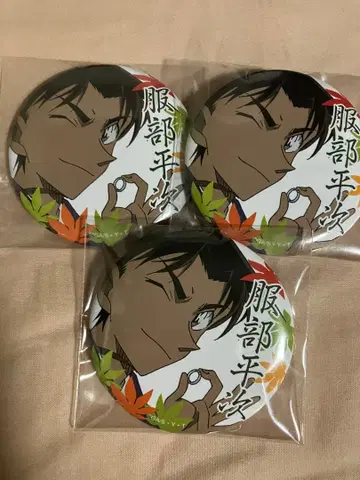 명탐정 코난 SEGA 캔뱃지 하인성(핫토리 헤이지)