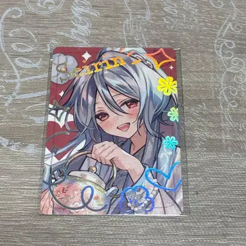 마츠리카노케이 아키카제 파르카 아오린