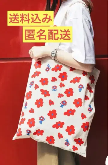 [ 새상품 ] 오사카 만박 어반 리서치 한정판 미야쿠미야쿠 토트백