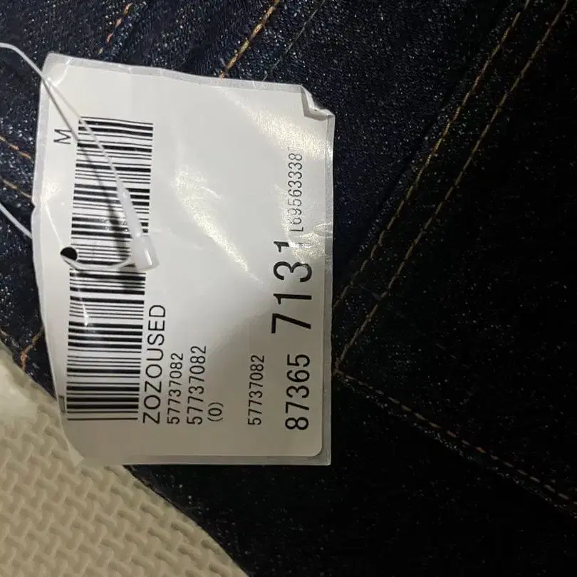 6번째 상품 이미지