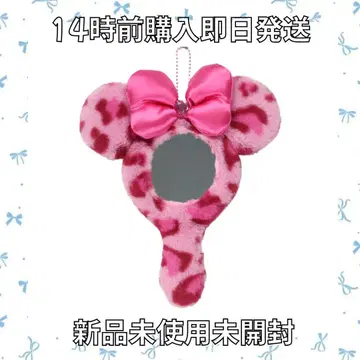 [ 미사용 미개봉 새상품 ] 미니 핑크 레오파드 무늬 거울 디즈니