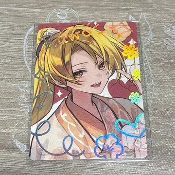 마츠리카의 루오 파르카 추풍