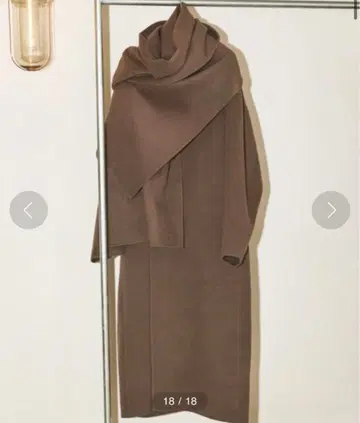 todayful 스톨 울 코트 36 브라운