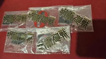 5점 주술회전 제일복권 로고 아크릴 스탠드