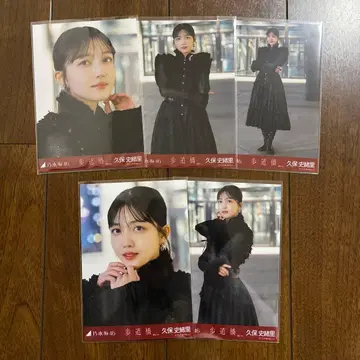 쿠보 시오리 보도교 mv 생사진 5종 컴프 노기자카46