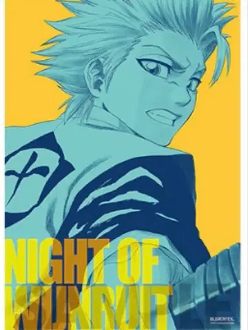 BLEACH EX. 히즈카야 토시로 포스터