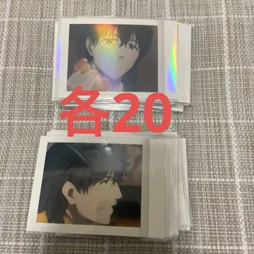 WIND BREAKER 윈브레 파샤코레 토카게 죠 40장