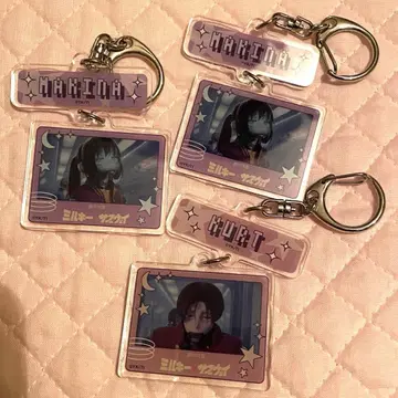 밀키 웨이 아크릴 키링