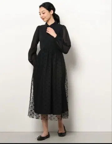 카롤리나 그레이서 플로키 도트 셔츠 원피스 튤 긴팔