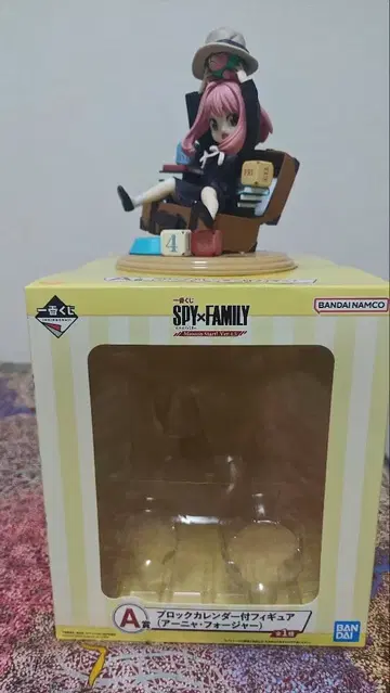 SPY x FAMILY 블록 달력 포함 피규어 비품