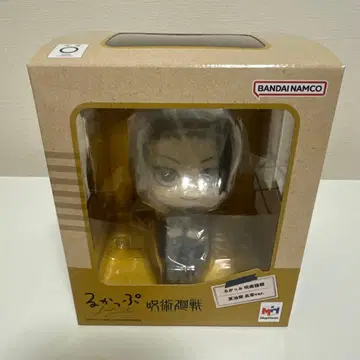 룩업 주술회전 게토 스구루 고전 var