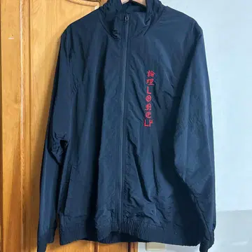 lonely 논리 나일론 자켓