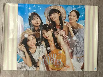 노기자카46 samenumbersB3 미니 포스터