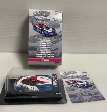교쇼 레이싱카 컬렉션 Nissan R89C 1/43