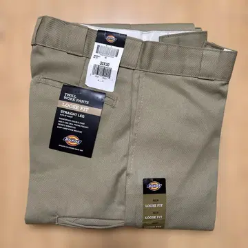 디키즈 트윌 워크 팬츠 더블니 베이지