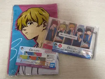 망각 배터리 복권 F상 빅 타월 요우 케이 & 라스트상 집합 아크릴 보드