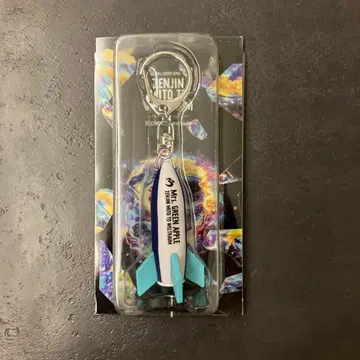 Mrs. GREEN APPLE 미세스 젠 로켓 키링