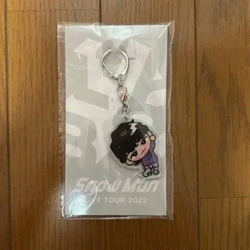 SnowMan 후카사와 타츠야 스노치루 키링