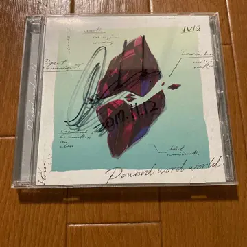 나나호시 관현악단 Powerd word world 사인 포함