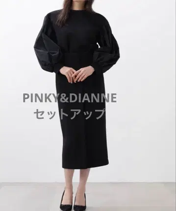 PINKY&DIANNE 타프타 슬리브 던볼 세트업