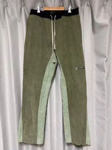 ASKYURSELF Zip Flare Canvas Jogger