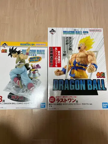 드래곤볼 제일복권 B상 라스트 원상 피규어