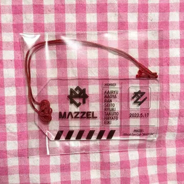MAZZEL 아크릴 택
