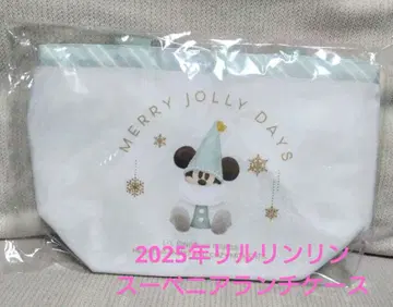2025년 디즈니 크리스마스 릴린린 수베니어 런치 케이스