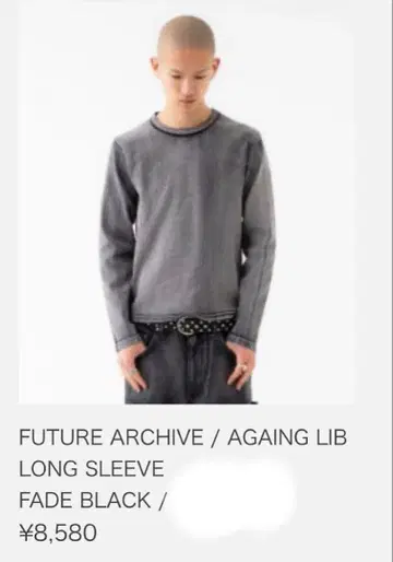 future archive/AGAING LIB LONG SLEEVE