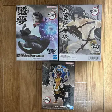 귀멸의 칼날 피규어 귀 세트