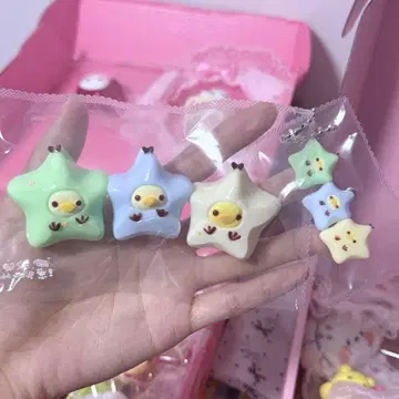 스퀴즈 키이로이토리