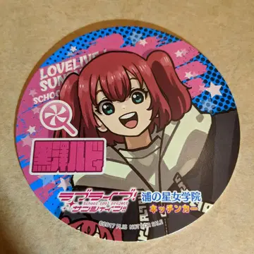 러브 라이브! 선샤인!! 누마즈 현지 사랑 축제 2025 코스터 루비